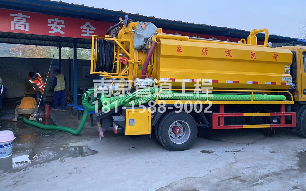 267仙林中建工地抽粪