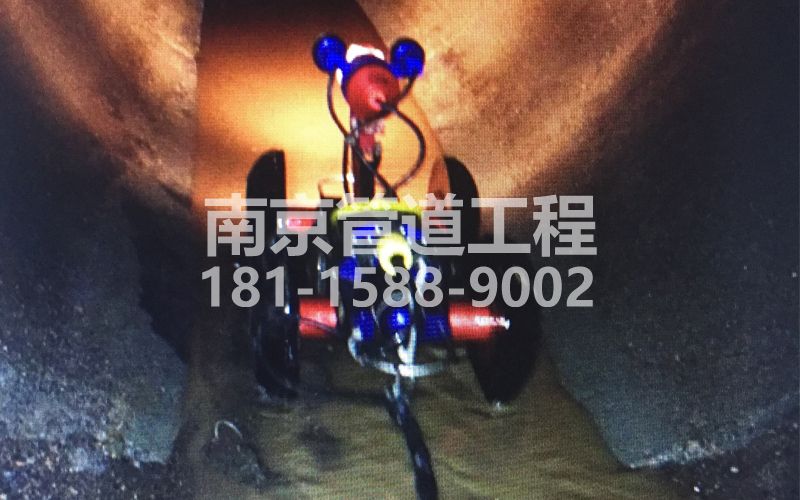 仙林管道机器人检测