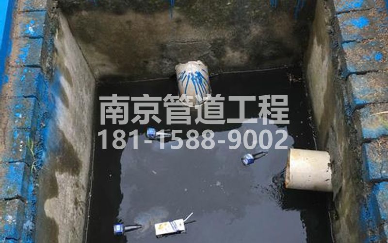 238仙林抽污水