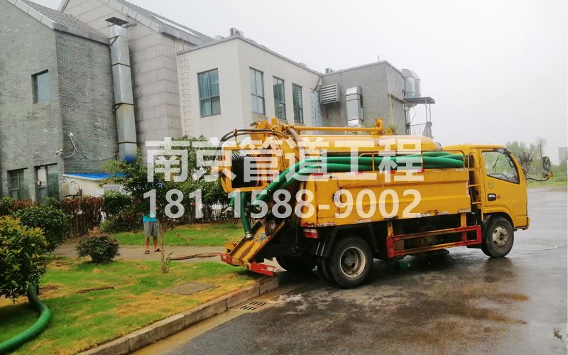 246仙林小区化粪池清理