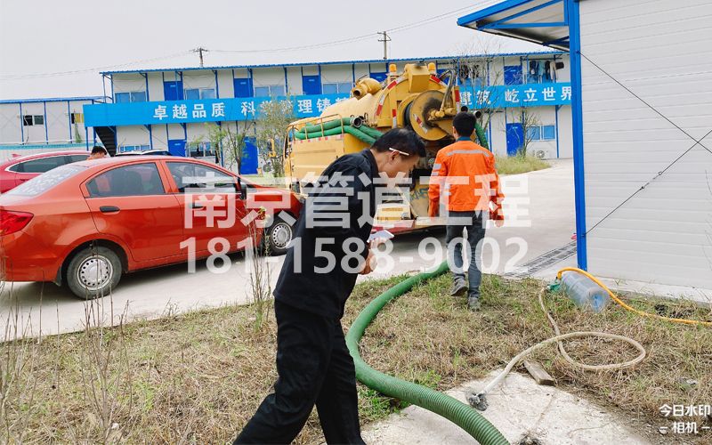 255仙林工地化粪池处理