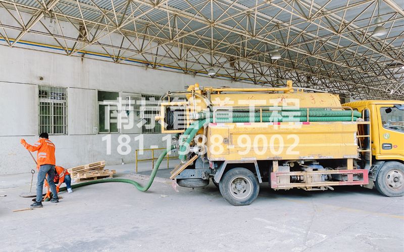 258仙林工厂抽污水