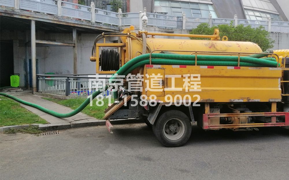 277仙林商场隔油池吸污