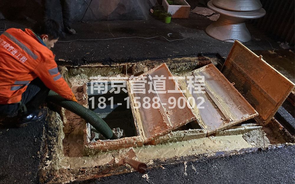 276仙林饭店隔油池清理