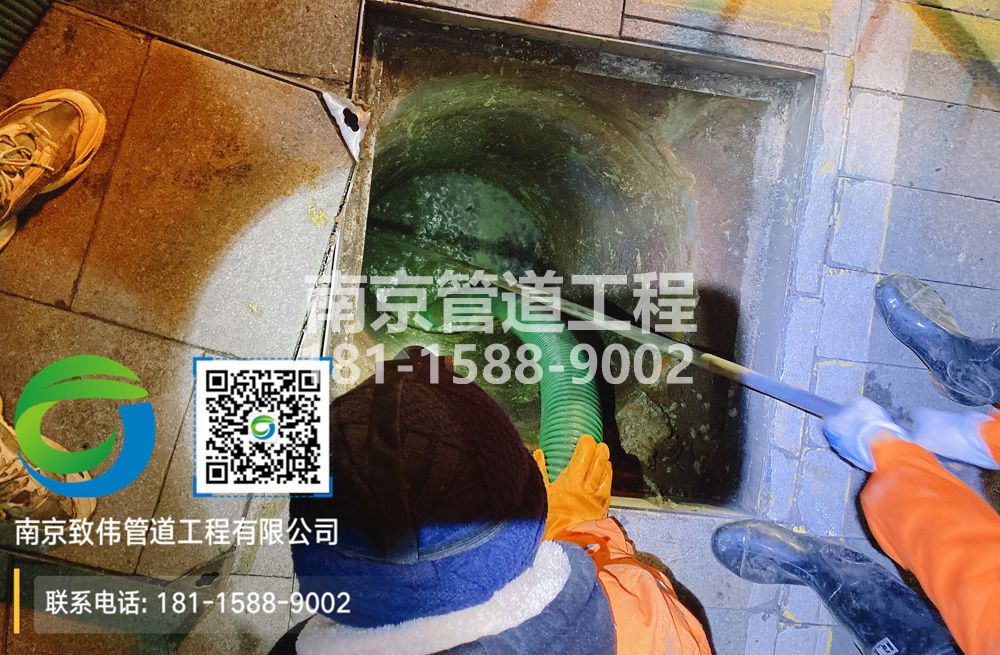 298仙林隔油池清运