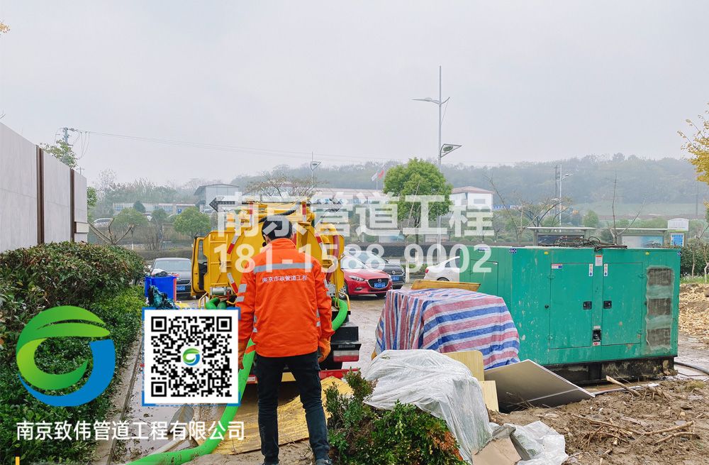 303仙林售楼部抽粪