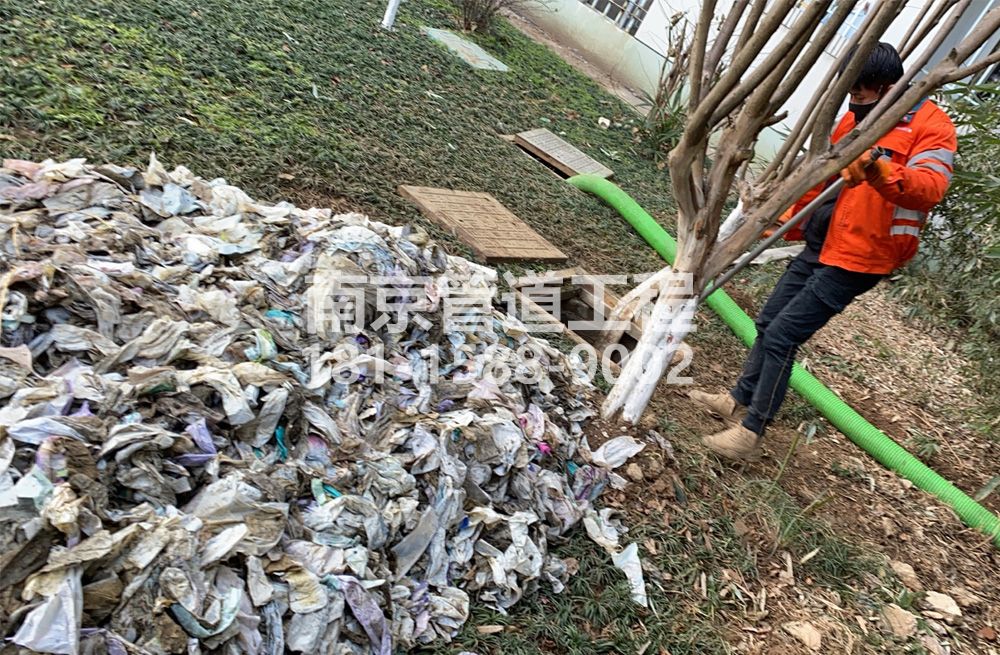 315仙林化粪池垃圾清理