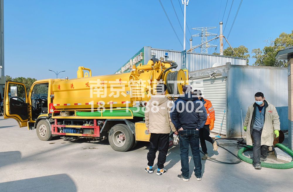 311仙林粮油市场化粪池清理