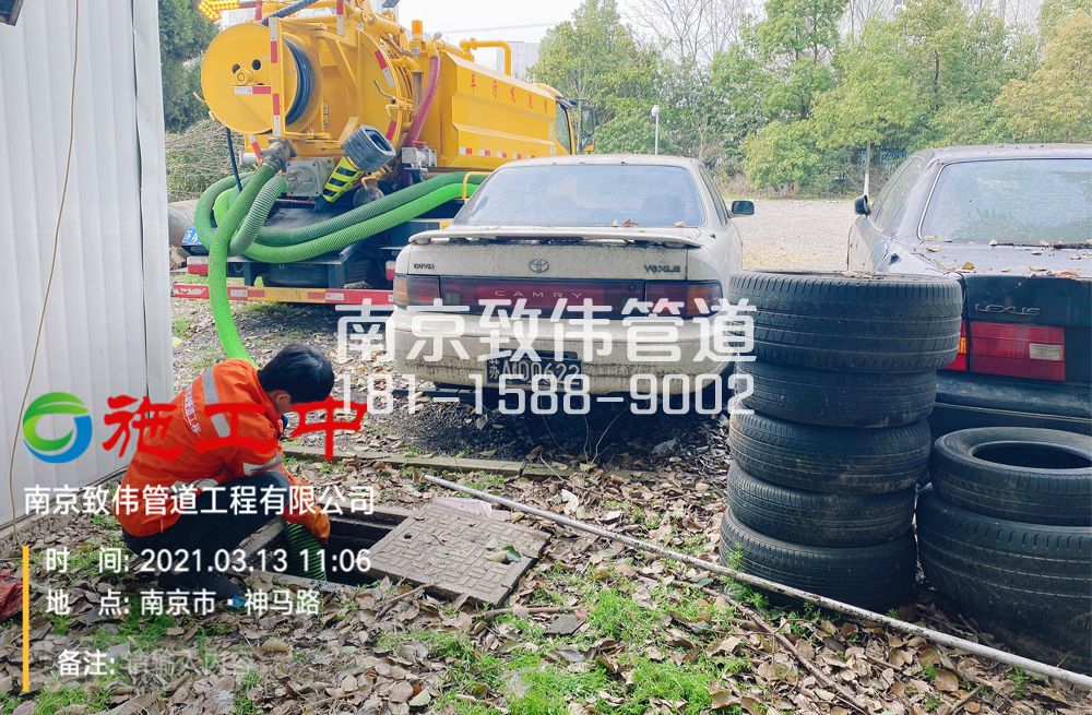 321仙林工厂清掏化粪池