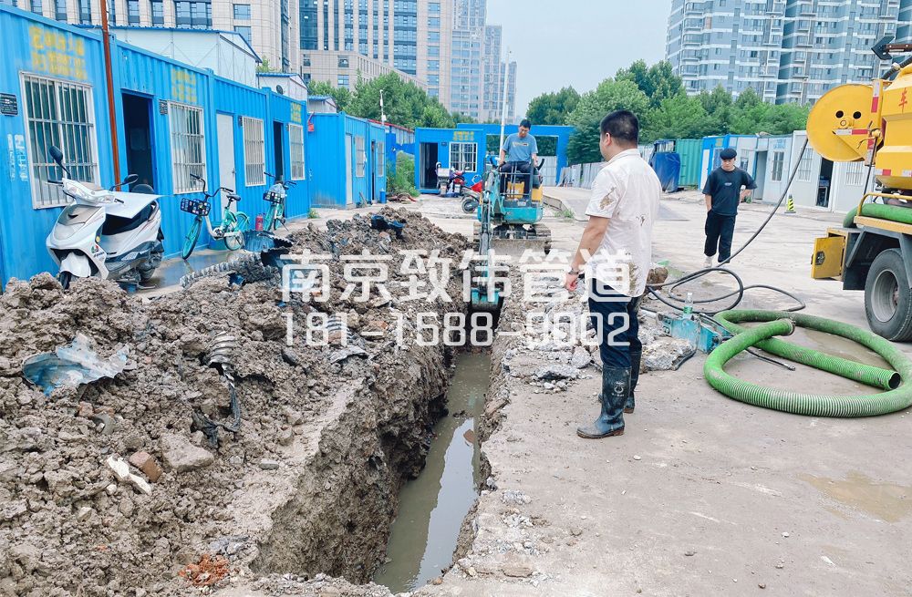 329仙林管道置换开挖
