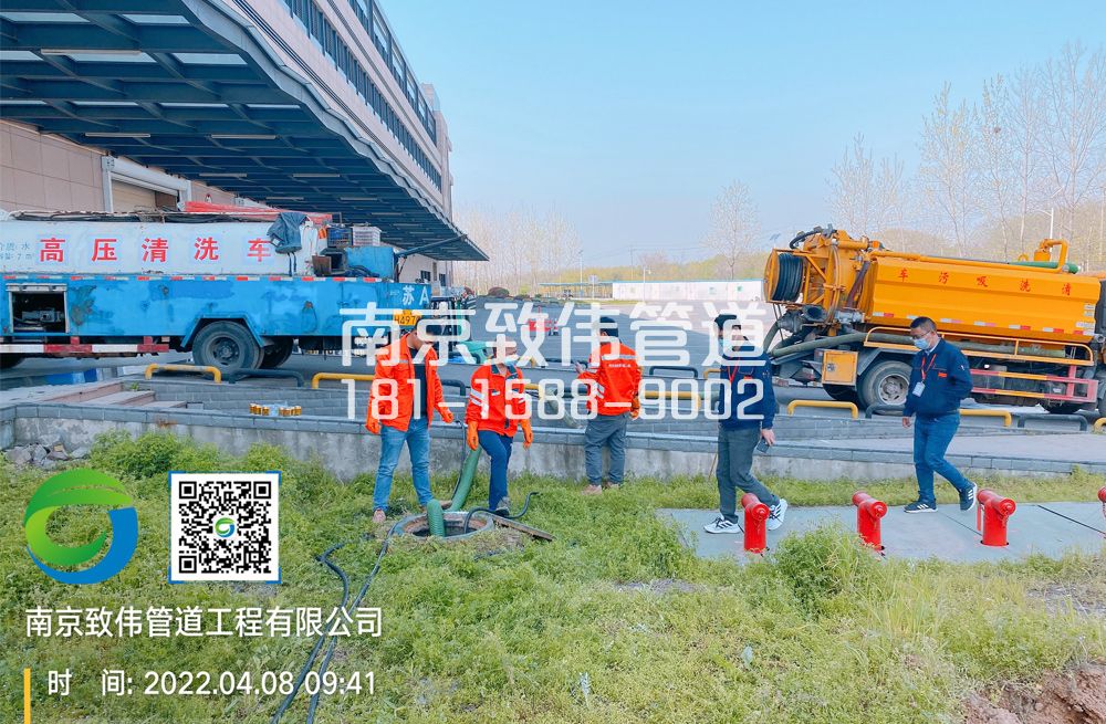 355仙林医疗公司管道疏通