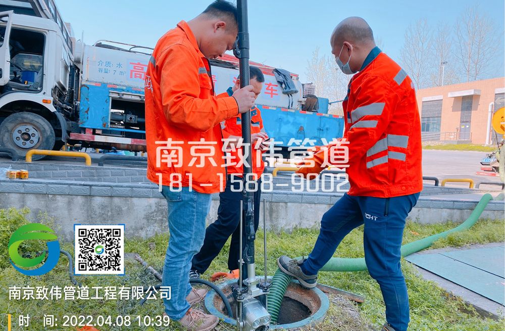 仙林医疗公司管道检测