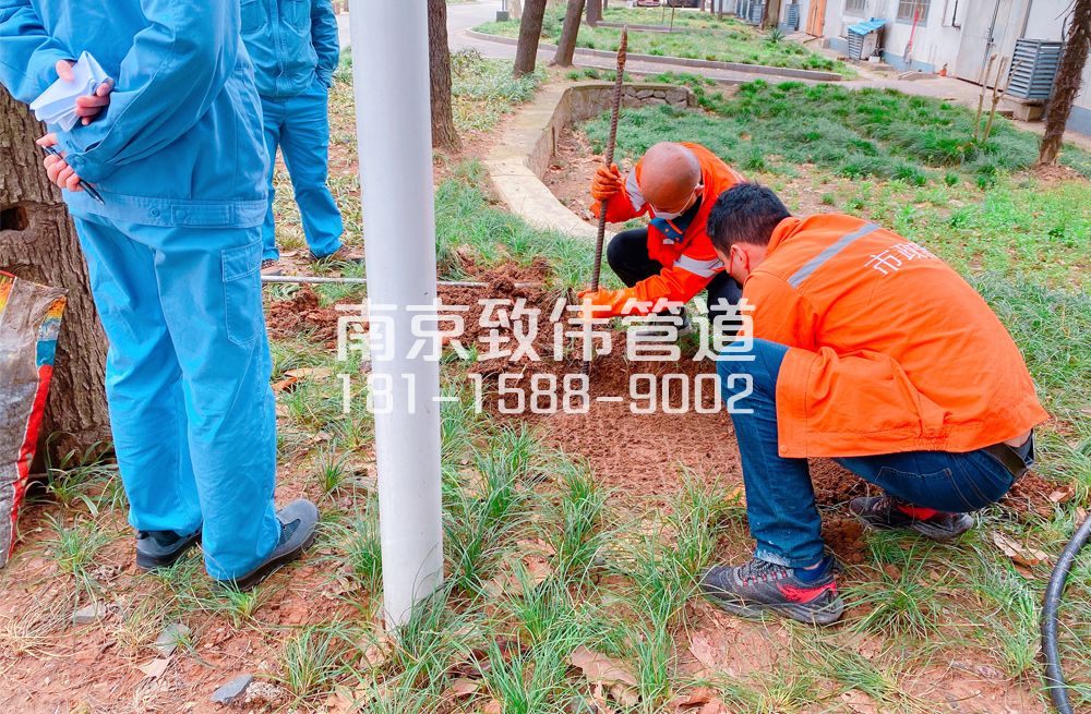 359仙林管道井盖定点