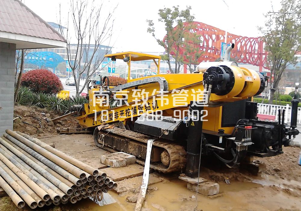 仙林拉管置换管道