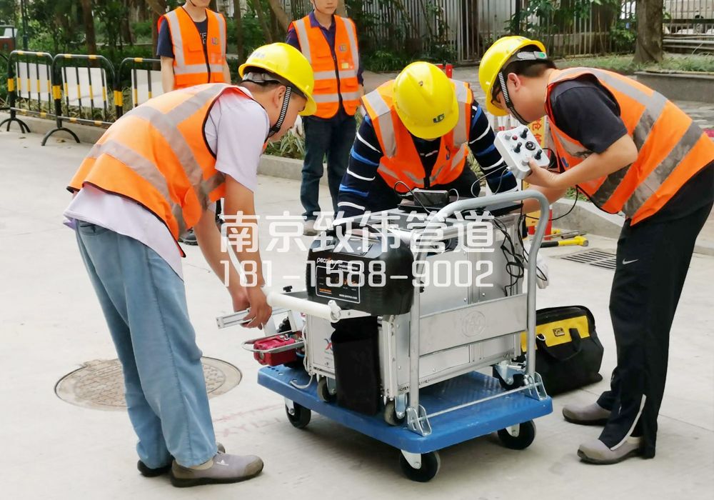 仙林市政管道检测