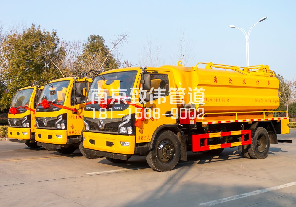 仙林多利卡吸污车