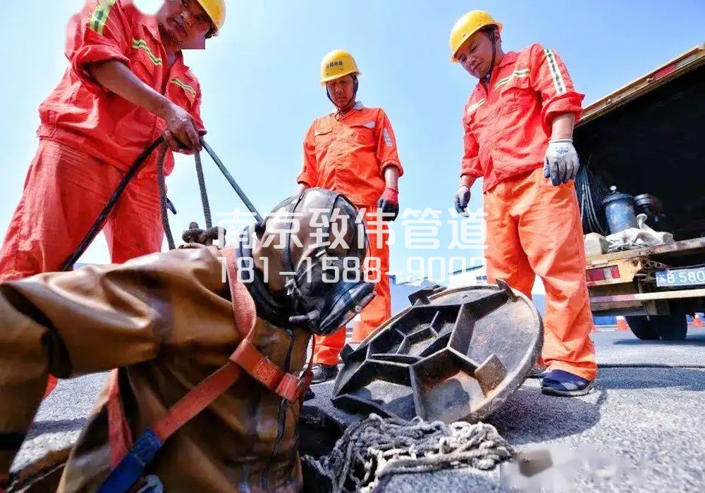 仙林有限空间作业